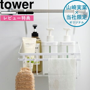 r[TI tower s R oX[}`oXPbg ^[ t ʒ  nMOoXPbg oXPbg CoXPbg |oXPbg Vv[{gb