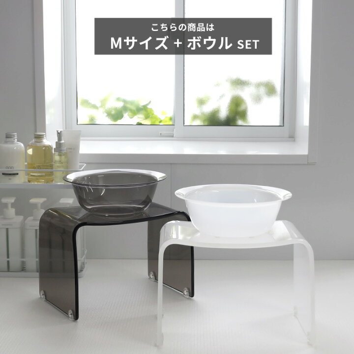 楽天市場】お買物マラソン/バスチェアランキング68週連続1位！ Favor 