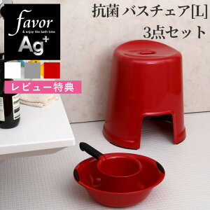 r[TI favor tFC@ s AgR CCXL 3_Zbg t 40cm  oX`FA C C֎q C  肨 nhy[ ʊ oX{E CI R hJr 