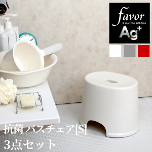 r[TI favor tFC@ s AgR CCXS 3_Zbg t 25cm  oX`FA C C֎q  C 肨 nhy[ ʊ oX{E CI R hJr 