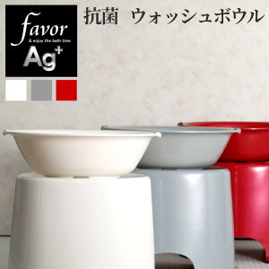 favor s AgR EHbV{E t ʊ   oX{E 艱    oXObY CI R hJr S S qI ꂢ  O[ Vo[ zCg  