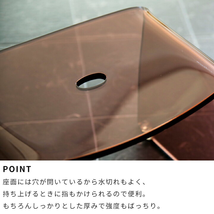 楽天市場】《着後レビューで選べる特典》 Favor フェイヴァ「アクリル バスチェア Sサイズ&Mサイズ&バスボウルの3点セット」親子 アクリルバスチェア シャワーチェア バスチェアー 風呂いす 風呂イス 風呂椅子 椅子 お風呂 洗面器 風呂桶 フェイバ 高級感 おしゃれ ... 楽天市場】《着後レビューで選べる特典》 Favor フェイヴァ「アクリル バスチェア Sサイズ&Mサイズ&バスボウルの3点セット」親子 アクリルバスチェア シャワーチェア バスチェアー 風呂いす 風呂イス 風呂椅子 椅子 お風呂 洗面器 風呂桶 フェイバ 高級感 おしゃれ ...