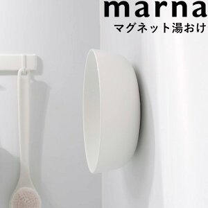 浴室 洗面器 収納の人気商品 通販 価格比較 価格 Com