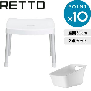 r[TI RETTO^bg[ s RtH[g`FAXNGAy[Zbg t zCg ȃoX`FAƓ肨̃Zbg  I'MD IMD RETTO ACfB[ J}eA C