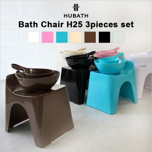 r[TI HUBATH q[oX s oXXc[H25 3_Zbg t 25cm  oX`FA oX{E nhy[ C ֎q wt C  肨 ʊ EHbV