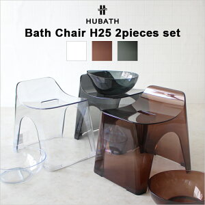 SZ[JÒ/ HUBATH q[oX s NAoXXc[H25 2_Zbg t 25cm   oX`FA oX{E C C ֎q C  肨  ʊ EHbV{E 