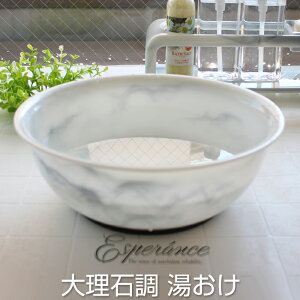 r[TI Esperance GXyX s 嗝Β  t  ʊ oX{E EHbV{[  C  嗝Ε Xg[ }[u  zCg~bNX