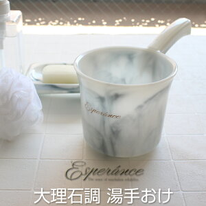 r[TI Esperance GXyX s 嗝Β 肨 t 艱  nhy[ nfB[ y[ {E {[ oX{E  C  嗝Ε Xg[ }[u 