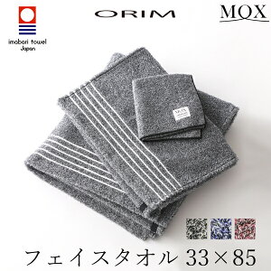 ORIM I s MOX bNX tFCX^I [33×85cm] t 3F O[ lCr[ N]^I  ^I tFCX ^I X|[c^I pC Rbg100% 100% { bh Mt