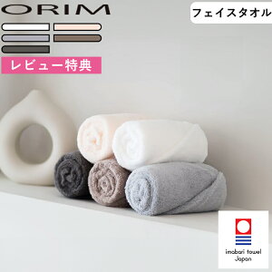 r[TI ORIM I s PLUME v[ tFCX^I t32×85cm Rbg100%  ₳ _炩 ӂӂ Ɩp  X|[c  n X  ׂ Vv zCg s
