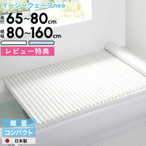 r[TI { Cӂ s C[W[EF[uneo t S13TCY s65`80cm × 80`160cm zCg u[ Vb^[^Cv EF[u g` g^ C[W[EF[ulI  |