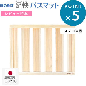 ]yoX}bgp̂ s Ô oX}bg(]y)M[TCYp t Ȃ̂ Ђ̂ O ̂ XmR ̂Pi Ȃ̂ڑoX}bg M[TCY p ʋC