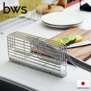 SZ[JÒ/ bws SELECTION s X^h t iCtX^h  P[X ؂  ȃXy[X MOISS CX zgC   Vv VR R f { O fUC