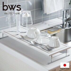 }\/ bws SELECTION s VNbN Ch t fBbVhCi[ CXgC ؂ VN n H MOISS CX zgC   Vv VR R f { 