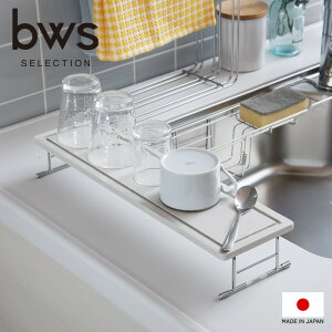 }\/ bws SELECTION s VNbN X t fBbVhCi[ CXgC ؂ g[ VN H MOISS CX zgC   Vv VR R f { 