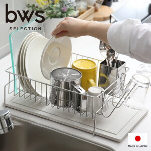 r[TI bws SELECTION s ؂胉bN u^Cv t fBbVhCi[ ؂JS oXPbg H MOISS CX zgC   Vv  VR R f { 