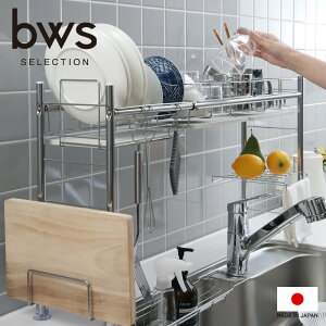 r[TI bws SELECTION s ؂胉bN VNn^Cv t fBbVhCi[ ؂JS oXPbg H MOISS CX zgC   Vv  VR R f 