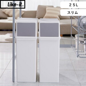 SZ[+4{/ ݔ s ςݏd˂_Xg{bNX 25L X t like-it CNCbg 25bg ݔ S~  t^t X^bLO OJ vbV  S~ Lb` 䏊 z