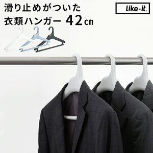 SZ[+4{/ nK[ 42cmPi s Midlinei~bhCj ~߂ߗރnK[ t like-it CNCbg 傫 ֗ zCg  Vv nK[ N[[bg nK[ R