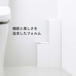 トイレのかわいいエチケット おしゃれなサニタリーボックス トイレポットのおすすめランキング わたしと 暮らし トイレのかわいいエチケット おしゃれなサニタリーボックス トイレポットのおすすめランキング わたしと 暮らし