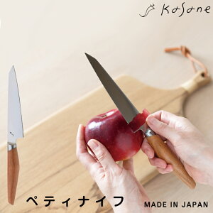 r[TI  s kasane yeBiCt t JTl {i  ʕiCt t[ciCt  yeB[ p[O  ق傤 iCt Z  ~j nCJ[{ Xe
