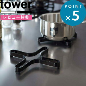 }\/ Lb`G s R ix~ ^[ t tower mg[ X`[ Vv ~ |bgX^h  ix |bg R[q[ g Lb` 䏊  X[ 