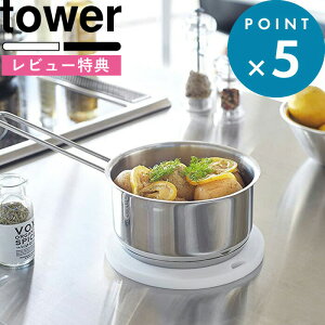 }\/ ȒP s R VR~ ^[ ی^ t tower ~ |bgX^h  ix VR Lb` Lb`c[ tbN Lb` 䏊   zC