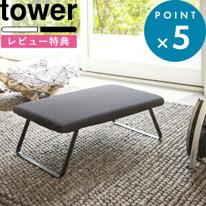 r[TI s R X`[bVAC ^[ t tower  zCg ubN   mg[ h[  RpNg ^ rL t AC ϔM n