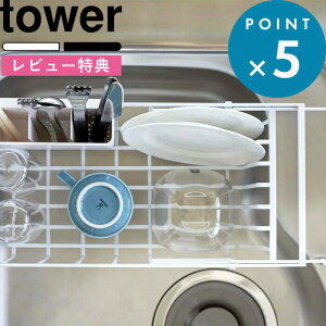 }\+4{/ tower s R Lk؂胏C[oXPbg ^[ t ؂肩 ؂JS ؂胉bN  zCg ubN M H  M Rbv Jg[ Lb`