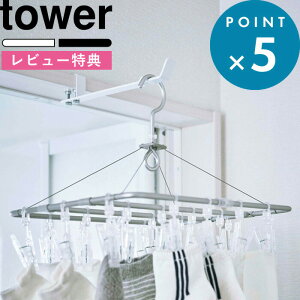 }\/ s R h[nK[ ^[ t tower  zCg ubN mg[ l炵 ʏ Eߏ Xy[X 4930 4931   nK[ 