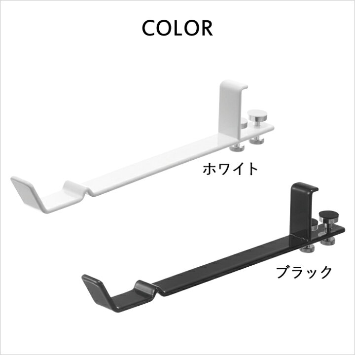 楽天市場】《 ランドリー室内干しハンガー タワー 》 tower ホワイト ブラック モノトーン 一人暮らし 洗面所 脱衣所 スペース 4930 4931 室内物干し 室内干し 室内ハンガー 一時干し 浴室扉 ドア リビング 洗濯物 洗濯 物干し 室内 おしゃれ 山崎実業 YAMAZAKI タワー ... 楽天市場】《 ランドリー室内干しハンガー タワー 》 tower ホワイト ブラック モノトーン 一人暮らし 洗面所 脱衣所 スペース 4930 4931 室内物干し 室内干し 室内ハンガー 一時干し 浴室扉 ドア リビング 洗濯物 洗濯 物干し 室内 おしゃれ 山崎実業 YAMAZAKI タワー ...