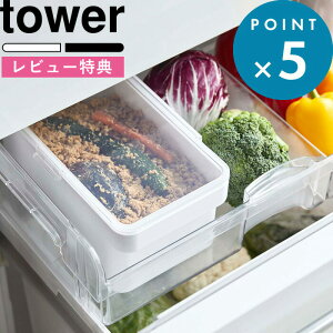 SZ[JÒ/ ۑe s R ʂЂP[X ^[ t t tower  zCg ubN mg[ ʂЂ  RpNg t fЂ ʂЂ e 