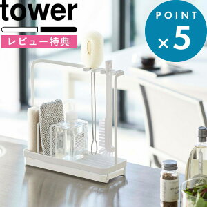 r[TI tower s R X|WN[jOc[X^h ^[ t  zCg ubN X|W {g uV {g X|Wz_[ X|WbN ؂g[ 