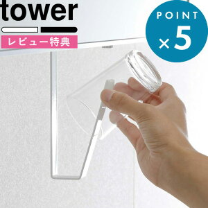 r[TI tower s R ʌ˒I^u[z_[ ^[ t  zCg ubN mg[ 5002 5003 X^h z_[ Rbv ^u[ Jbv Tj^[   