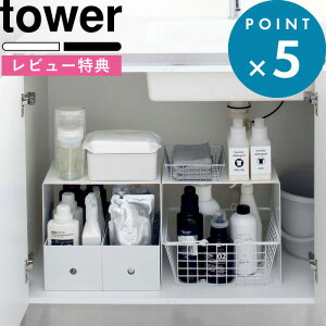 r[TI s R [{bNXドbN ^[ 2g t tower  zCg ubN mg[ VN ʑ䉺 [ VN[ I Tj^[  Lb` 䏊  