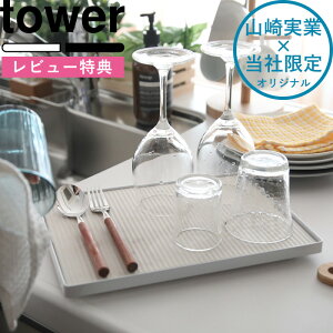 }\/ ]y؂x[X s R hCOv[gx[X ^[ t tower ʒ  zCg ubN 9978 9979 ]y v[g {[h ؂g[ ؂胉bN ؂ 