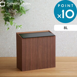 }\+4{/ S~ }gWp s SLIM DUST ( X_Xg ) EHibg t 8L yamato japan ݔ _Xg{bNX  p^ lp W tbv t^t  h~  Ebh i