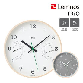 楽天市場 温湿度計 おしゃれ 掛け時計 置き時計 掛け時計 インテリア 寝具 収納の通販