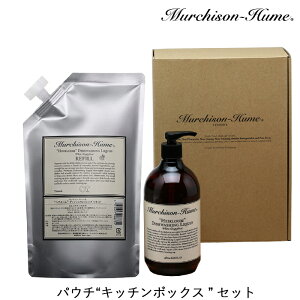 食器 用洗剤 おしゃれの人気商品 通販 価格比較 価格 Com 食器 用洗剤 おしゃれの人気商品 通販 価格比較 価格 Com