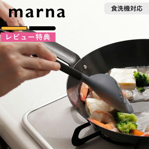 r[TI s }[i gCAObv VR[Xv[ t marna CG[ ubN K536 pXv[  Xp` VR Lb`c[  ϔM 200 ֗ G