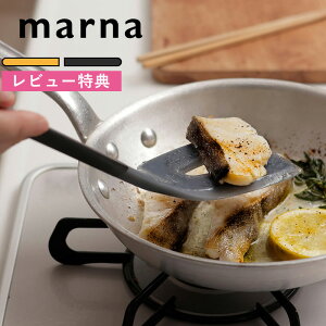 r[TI s }[i gCAObv VR[^[i[ t marna CG[ ubN K537 Lb`c[ ^[i[ tCԂ VR  ϔM Lb`c[ ֗ G L