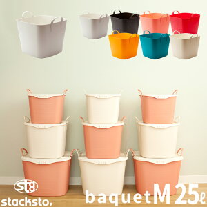 コースター 収納 ケースの人気商品 通販 価格比較 価格 Com