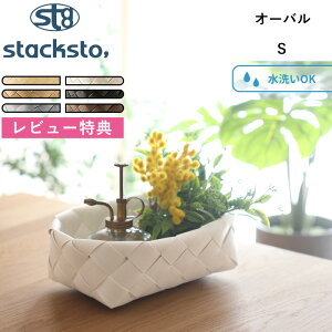 コースター 収納 ケースの人気商品 通販 価格比較 価格 Com コースター 収納 ケースの人気商品 通販 価格比較 価格 Com