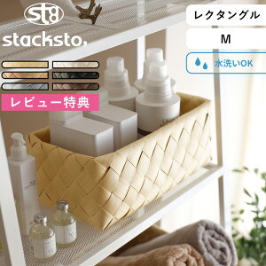 r[TI F s eB N^O M t [35x19x13cm] [oXPbg [ JS [{bNX [P[X Lb`[  ߗ m I  傫 h 􂦂 i`