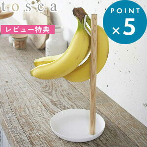 }\/ s R oiiX^h gXJ t tosca 2411 [ X^h ۑ ۊ XgbN ΂Ȃ t[c ʕ tbN gC g[  [G [ObY ؐ ؖ Eb