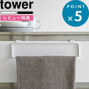 r[TI ^I| s R Lb`^InK[ ^[ Ch t tower  zCg ubN mg[ Vv ^InK[ [ ^I z Xv[{g tb