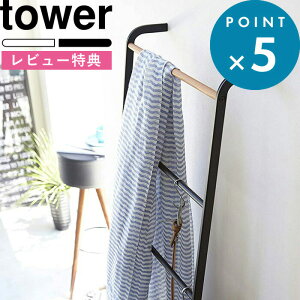 r[TI tower s R _[nK[ ^[ t  zCg ubN 2812 2813 _[bN [ Ċ| ͂ qnK[ ߗ m[ ^I| t@ubN 