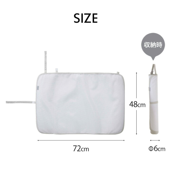 300円 【SALE/37%OFF】 山崎実業 くるくるアイロンマット アルミ 目安在庫=△ 300円 【SALE/37%OFF】 山崎実業 くるくるアイロンマット アルミ 目安在庫=△