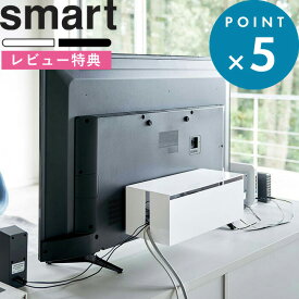 楽天市場 テレビ 裏 配線 スッキリの通販