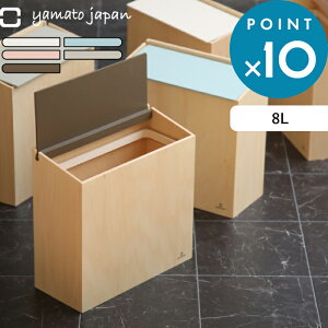 r[TI S~ }gWp s SLIM DUST ( X_Xg ) t 8L yamato japan 5F ݔ _Xg{bNX  p^ lp  Ebh t^t  h~ i` _ 